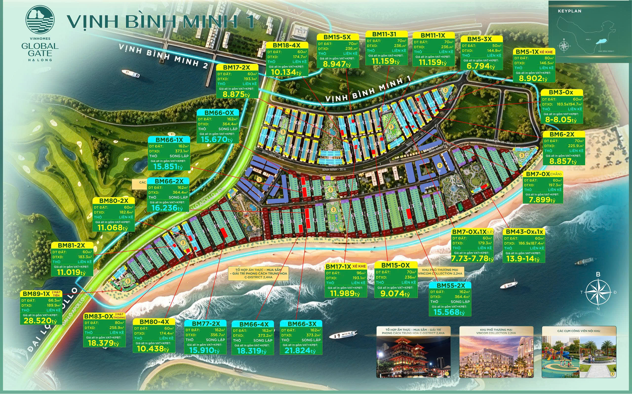 Bản đồ giá Vịnh Bình Minh